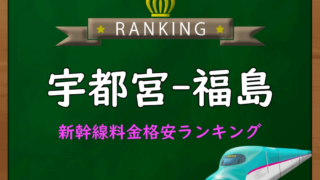 1029-01-320x180.png