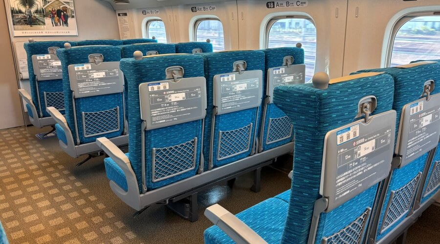 東広島-名古屋】新幹線料金格安ランキング⇒往復10,600円お得